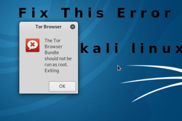 Сайт кракен магазин kraken2 tor2 xyz