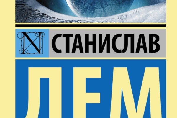 Список даркнет сайтов