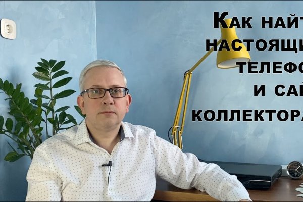 Кракен наркологический