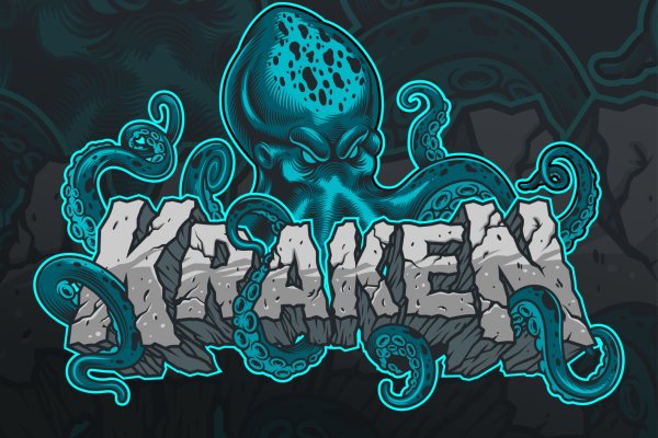 Kraken 6at