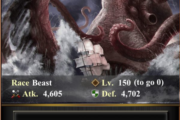 Kraken 18at зеркало