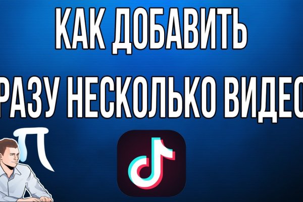 Кракен даркнет ссылка kraken link24 info