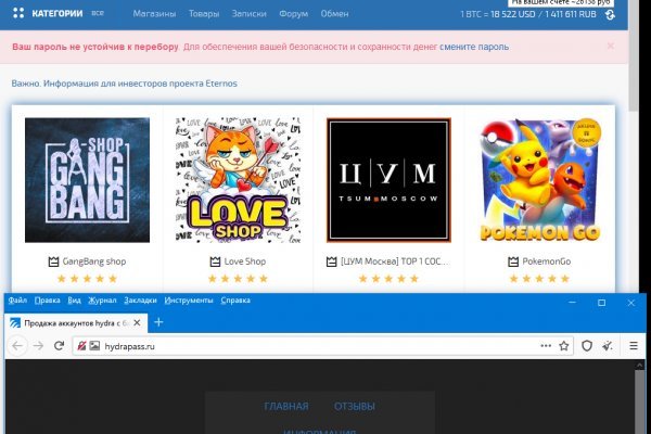 Кракен даркнет ссылка kraken link24 info
