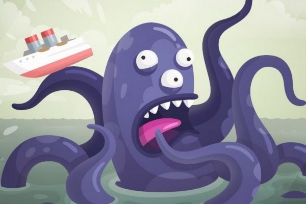 Kraken ссылка актуальная