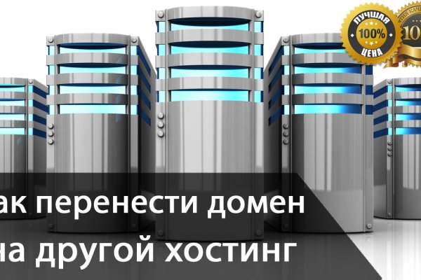 Kraken darknet sliv php