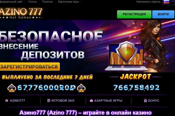 Кракен ориг ссылка