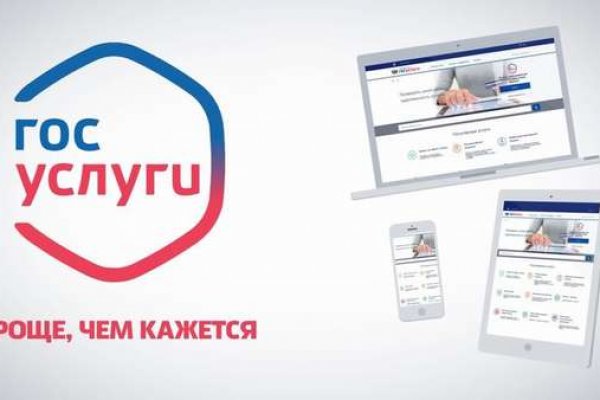 Кракен zerkalo pw