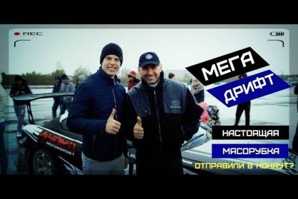Какой нужен тор чтоб зайти в кракен