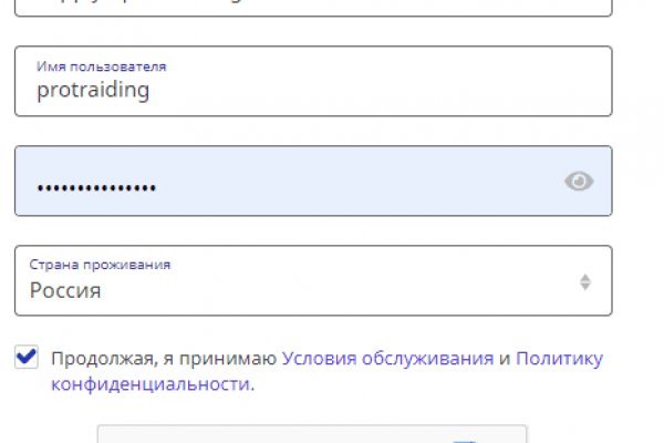 Кракен наркота что это