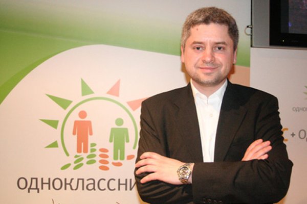 Кракен это современный даркнет