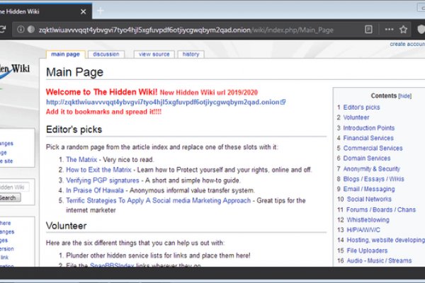 Кракен даркнет маркет ссылка на сайт тор
