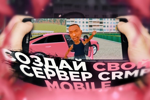 Зеркало кракен дарк