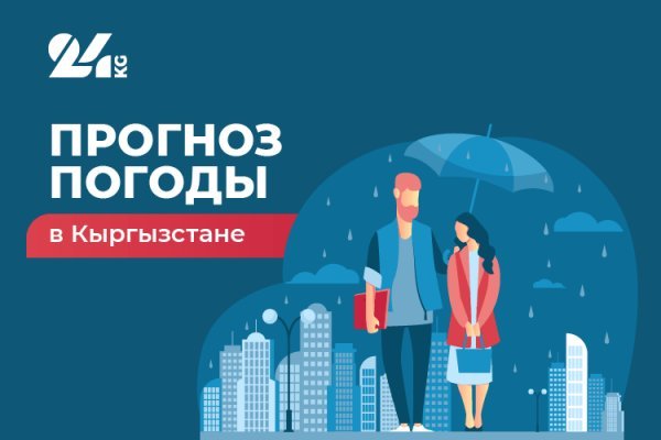 Скрытый интернет как войти