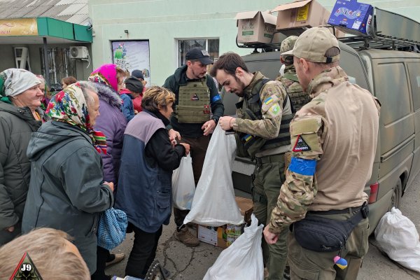 Кракен актуальное зеркало