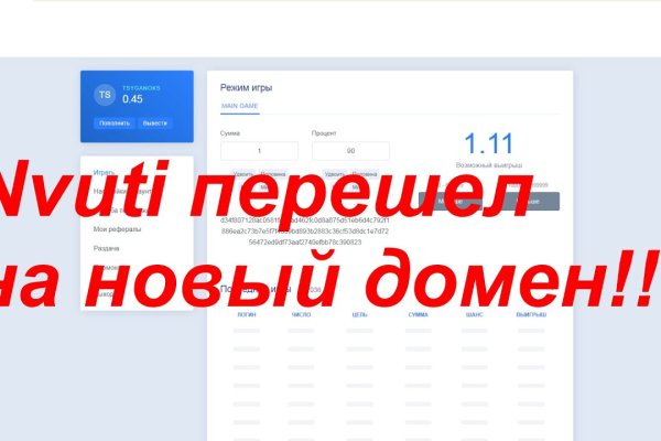 Кракен сайт официальный onion