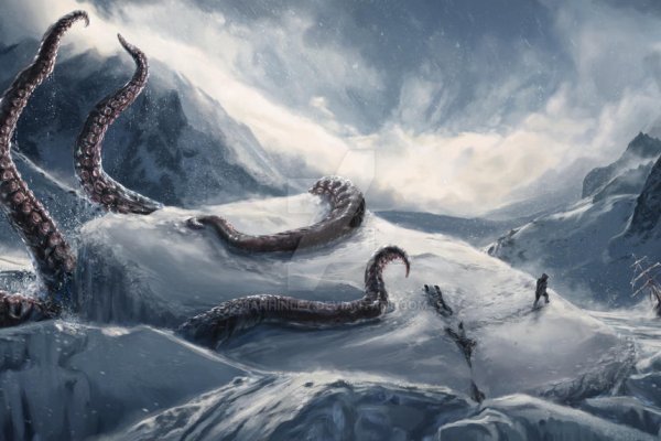 Kraken 14 at сайт