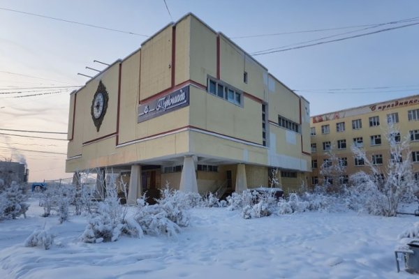 Кракен даркнет только через стор