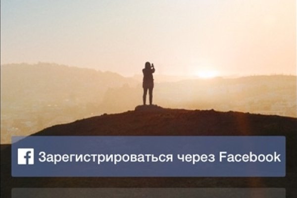 Кракен сайт вход kraken torion