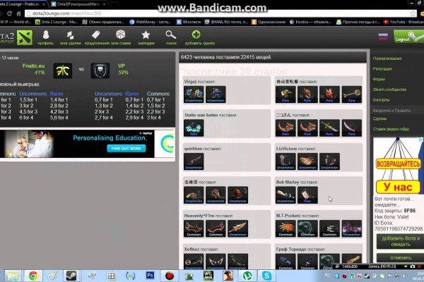 Kraken ссылка kraken torion