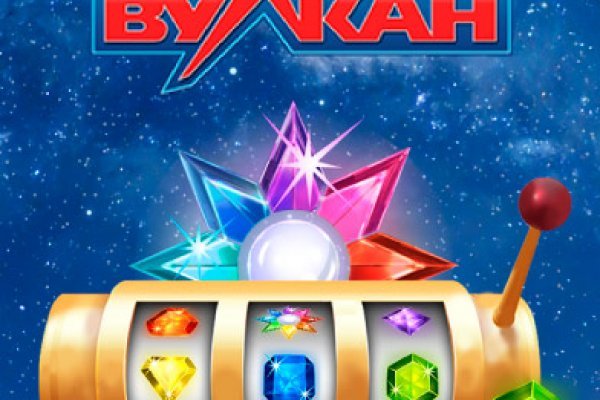 Кракен маркетплейс откуда взялся