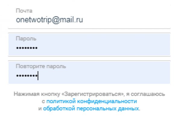 Kraken 4 ссылка
