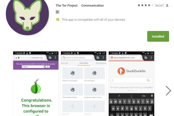 Kraken darknet sliv php