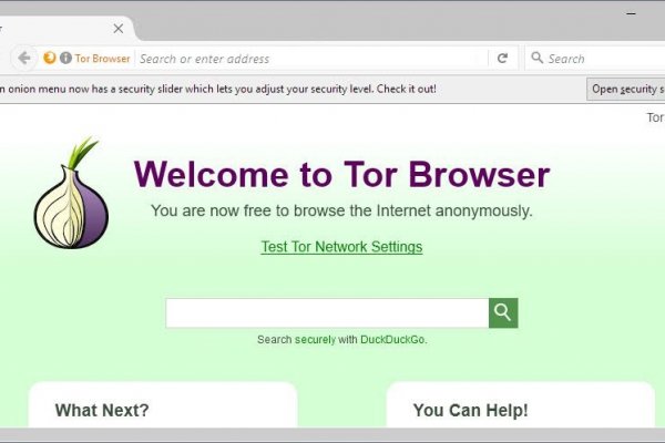 Kraken url