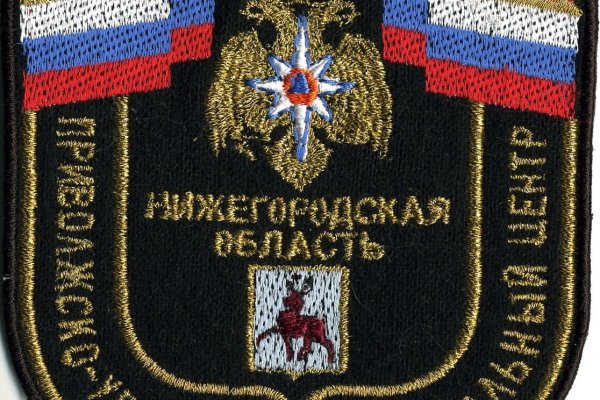 Кракен ссылка орион