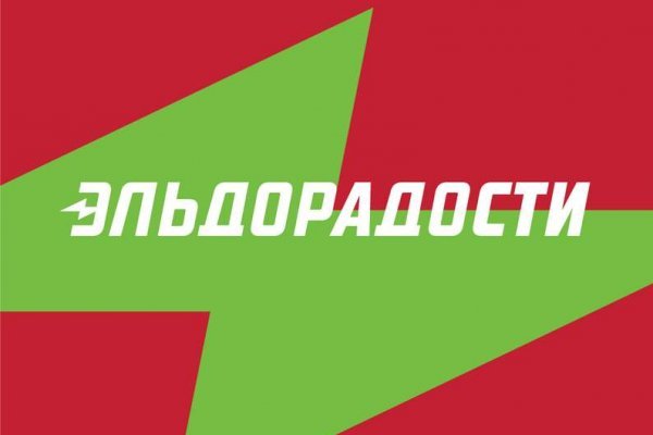 Кракен зеркало москва