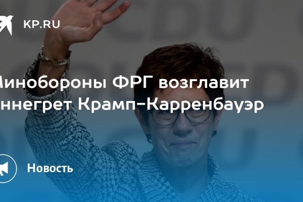 Кракен нарка шоп