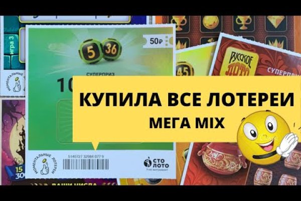 Кракен обход