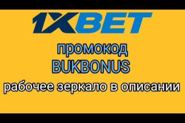 Кракен маркетплейс закрыли