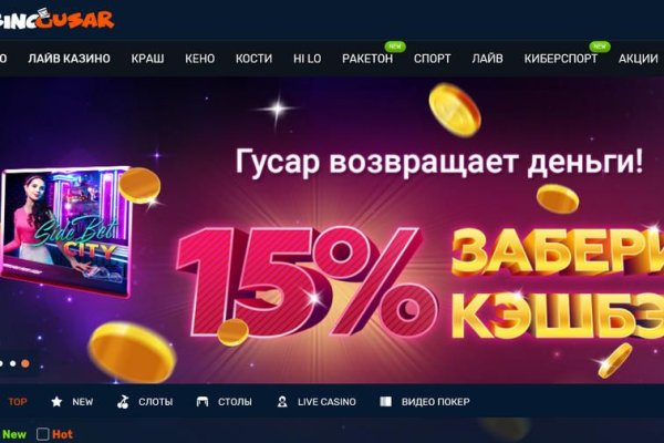 Kraken официальный сайт ссылка через tor