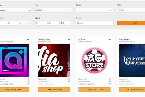 Кракен маркет дарнет только через тор